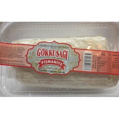 Gokkusagi pismanuye waniliowe 150g